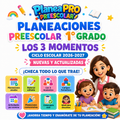 PLANEACIONES PREESCOLAR 1ER GRADO - CICLO ESCOLAR 2026-2027